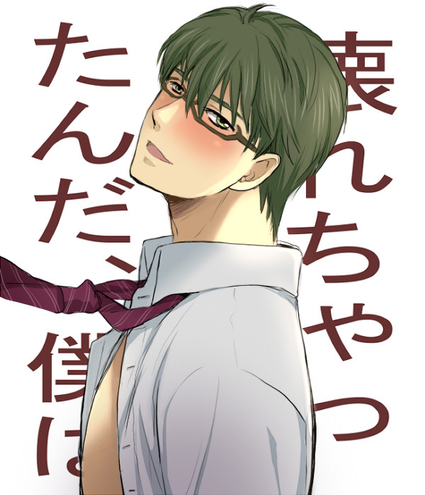 壊れちゃったんだ、僕は・・・。