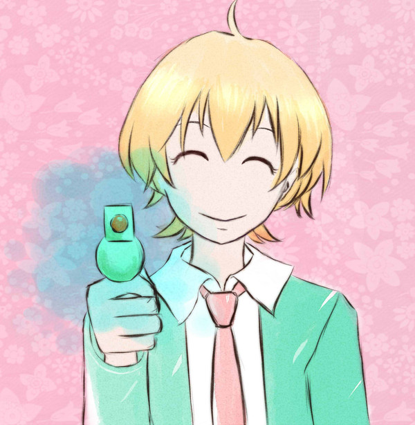 つり球 ハル