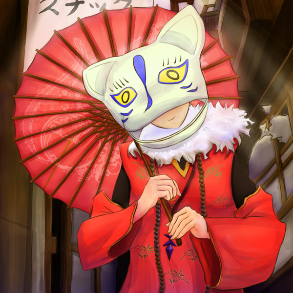 一