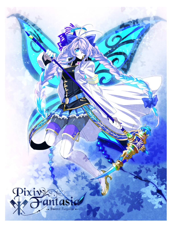 【PFSR】リンカ【ノールガルド】