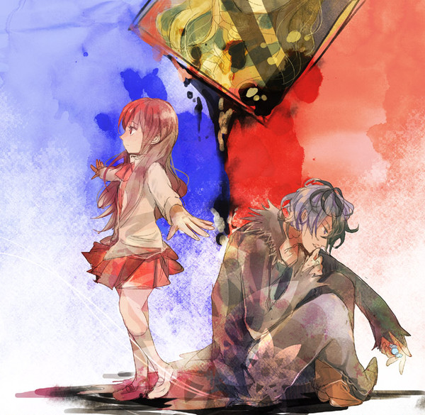 私の世界