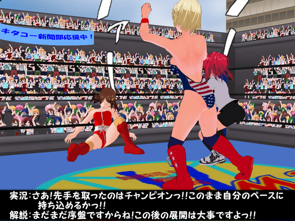 CWPWタイトルマッチ　その３