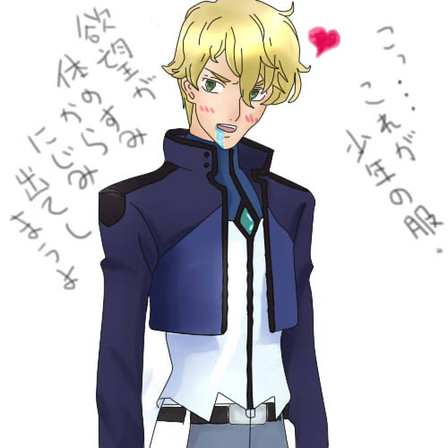 グラハムinソレスタルビーイング線画【塗り絵】