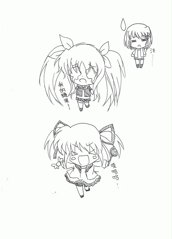 糖果