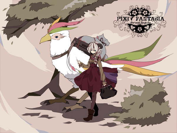 【PFSR】スィ【ギルドア】