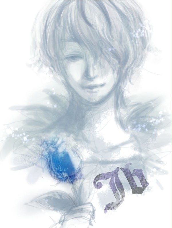 青