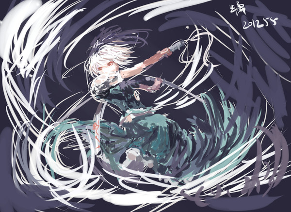 临摹