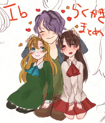 らくがきまとめ