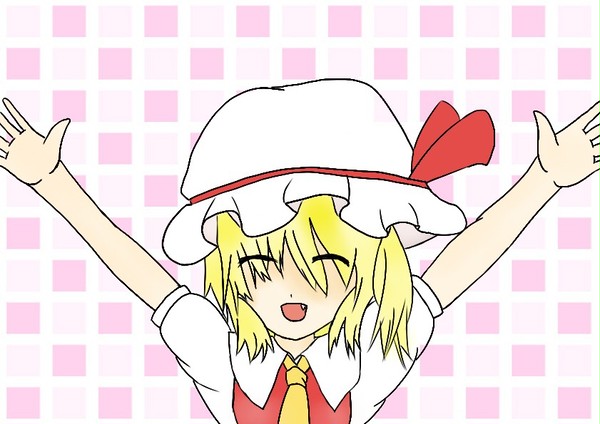 「がおー！」