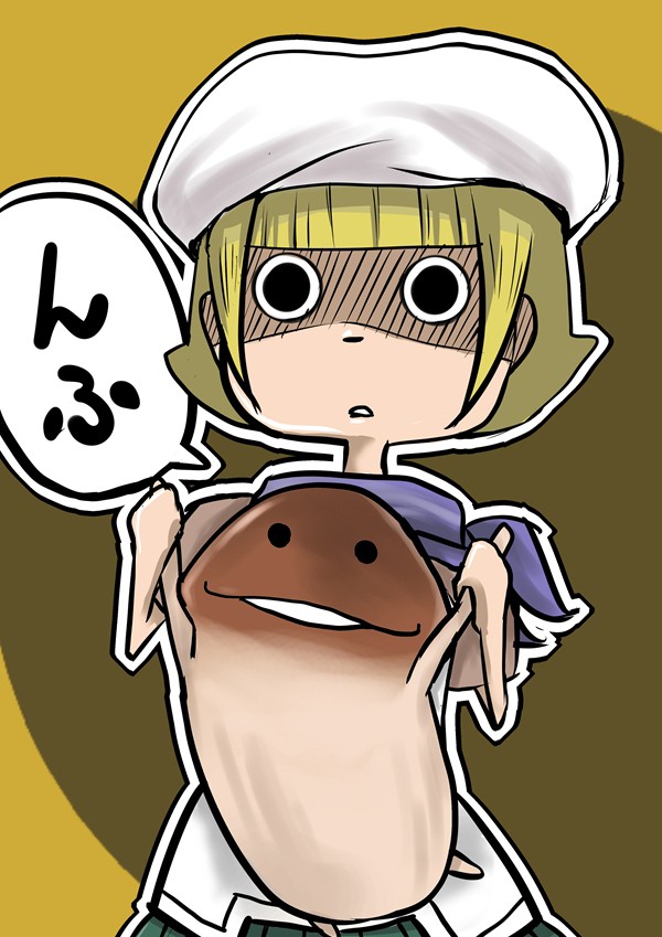 おさわり探偵