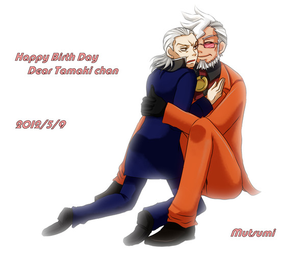 ガンカル！