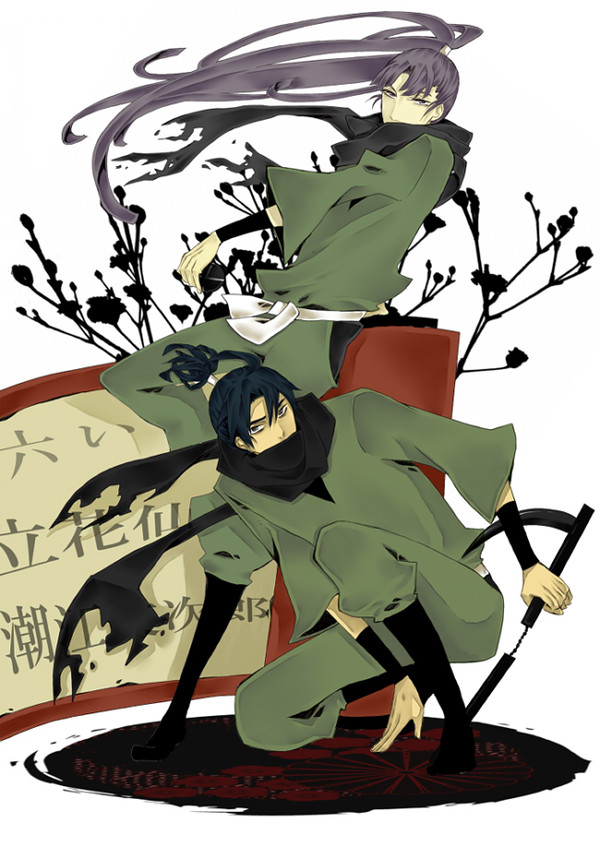 六い！