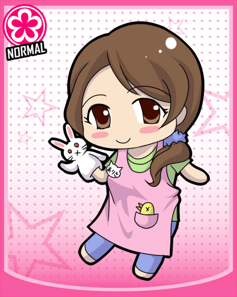 でふぉるめ