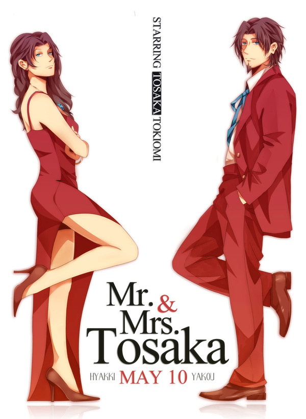 Mr&Mrs Tosaka※女体化注意※