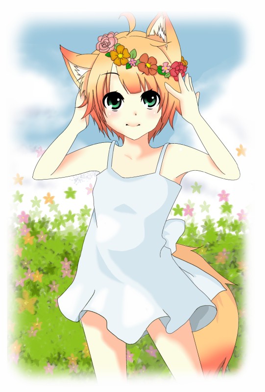 春
