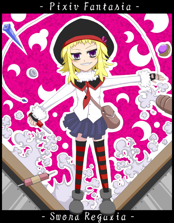 【PFSR】魔導技師レティア【エルドール】