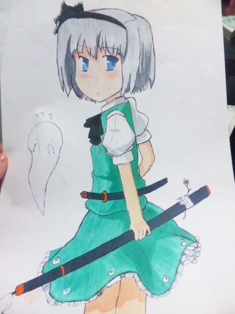 魂魄妖夢