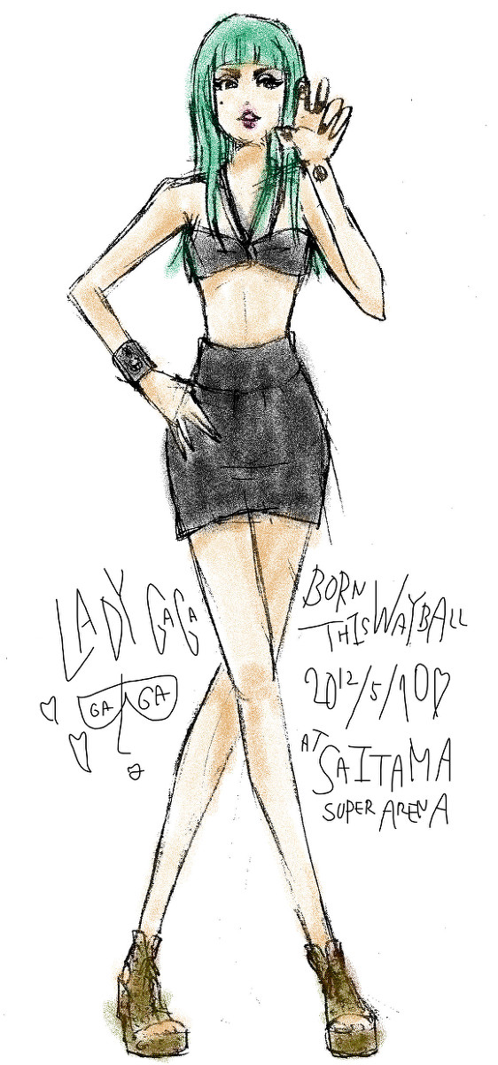 GAGA BORN THIS WAY BALL 0510