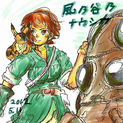 蟲愛でる姫