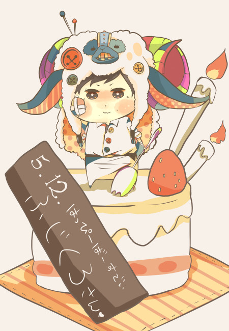 ふじくろさん！お誕生日おめでとうございます！