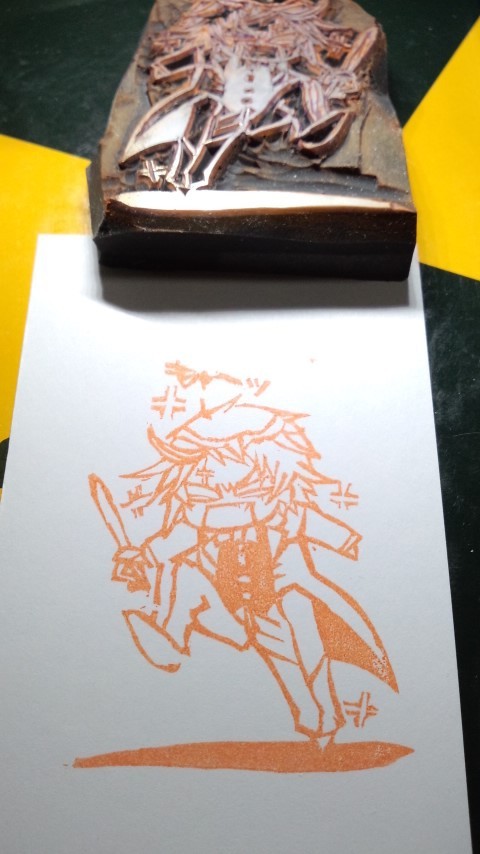 消しハン　エリオット