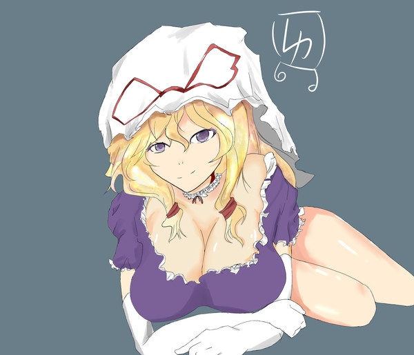 ゆかゆか