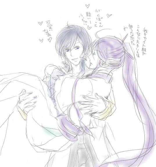 いつものらくがき