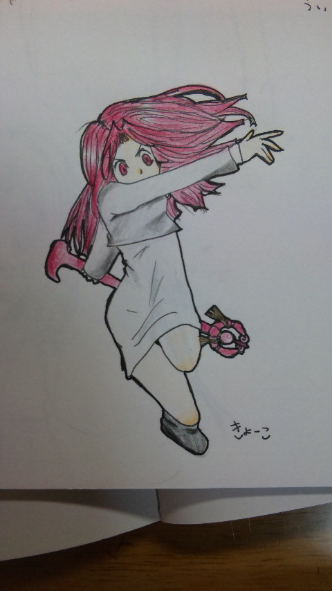 時空異邦人KYOKO