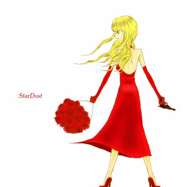 StarDust