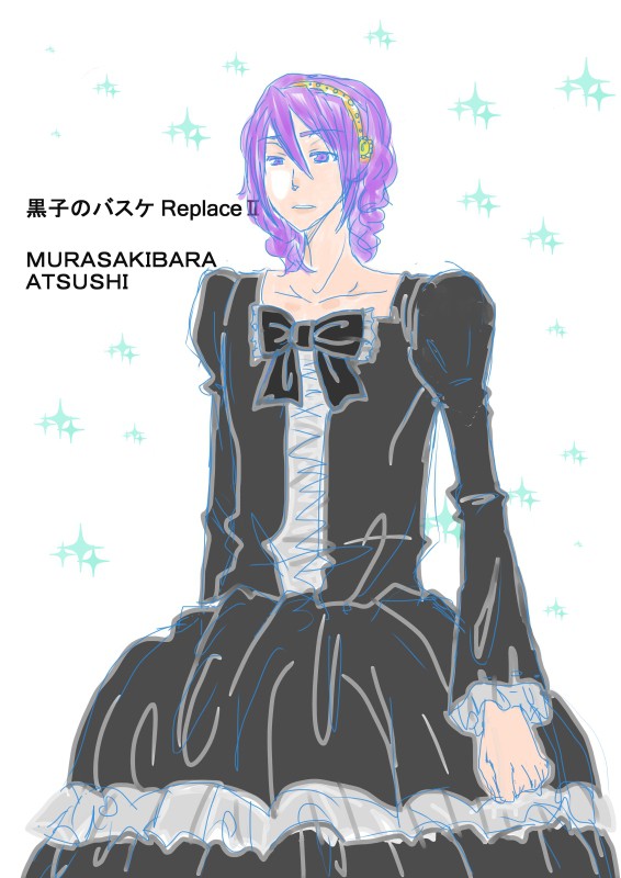 2m越えで女装が似合うのはむっくんしかいないｗ