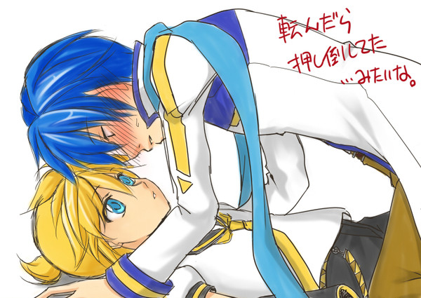 【カイレン】ヘタレなお兄さんは好きですか？【BL・腐向け】