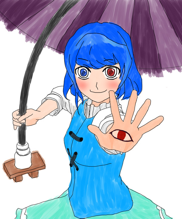 ドヤッ!