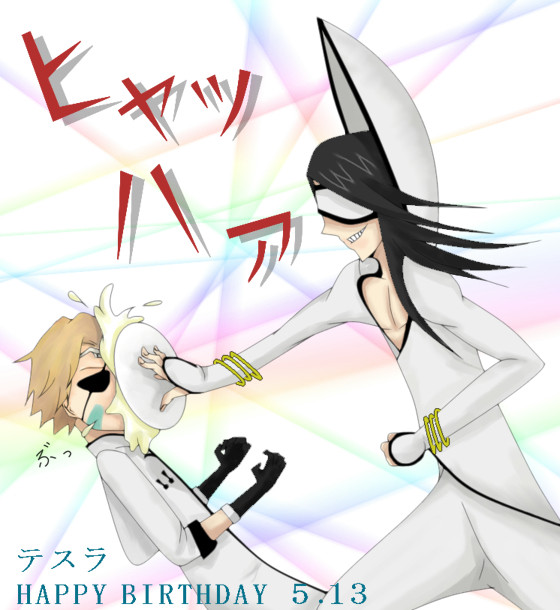 逃げろテスラ！！！