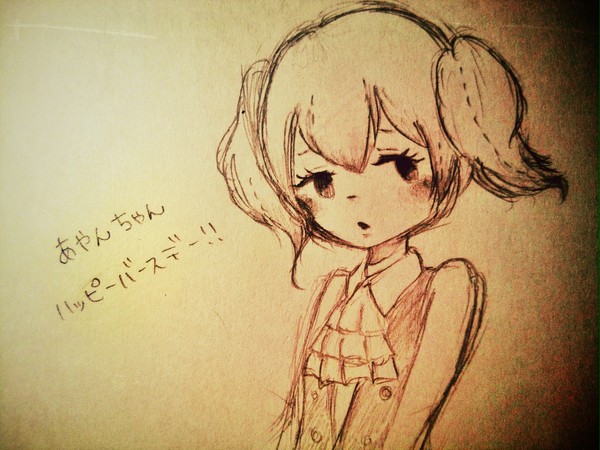 お誕生日おめでとうううううう!!!!