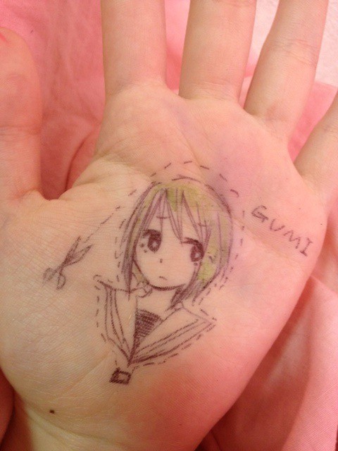 ぐみ