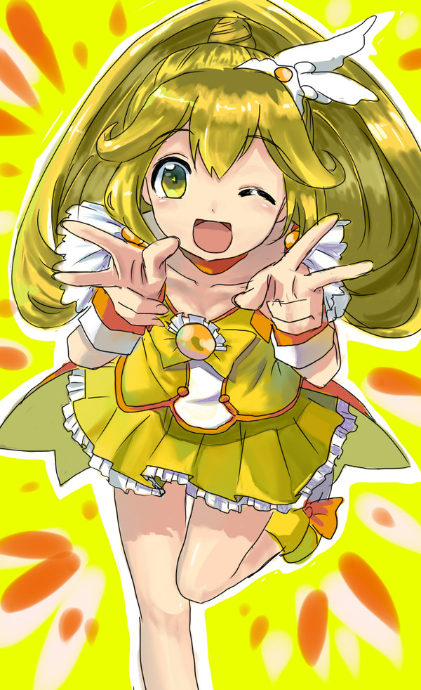 ぴかぴかぴかりん