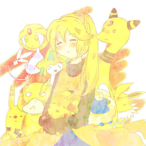 きいろ