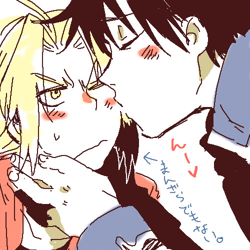 BBSログ