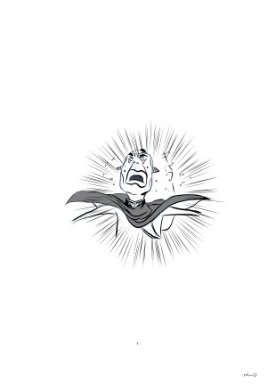 father
