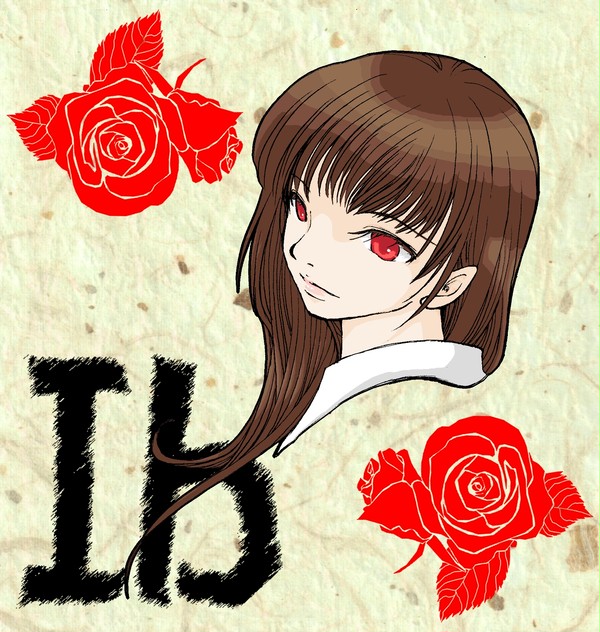 い。