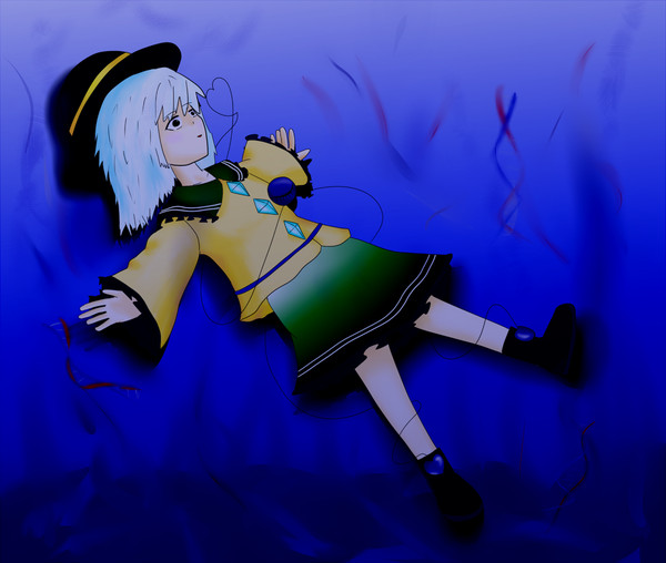 わたしはどこ　わたしはなに