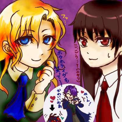 イヴとメアリーとイケメンオネェ