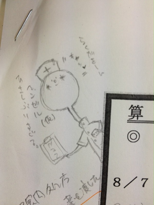 授業中の落書き。久しぶりのヘンゼル（仮)