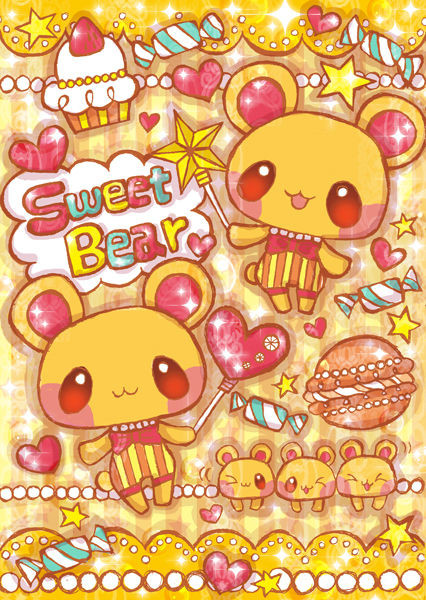 Sweet Bear