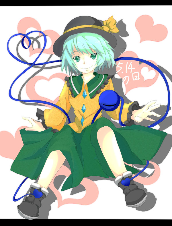 514の日！