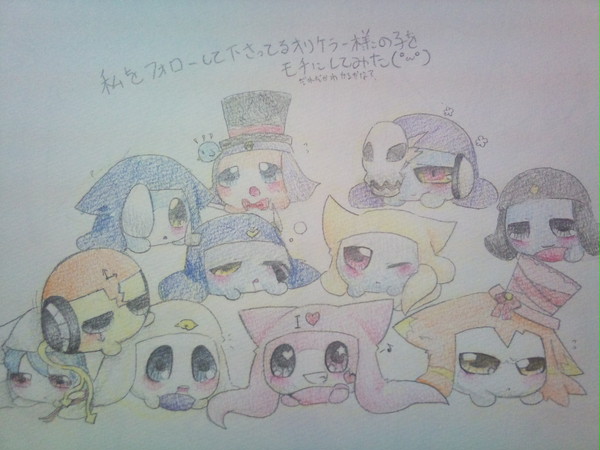 きゅっきゅっ