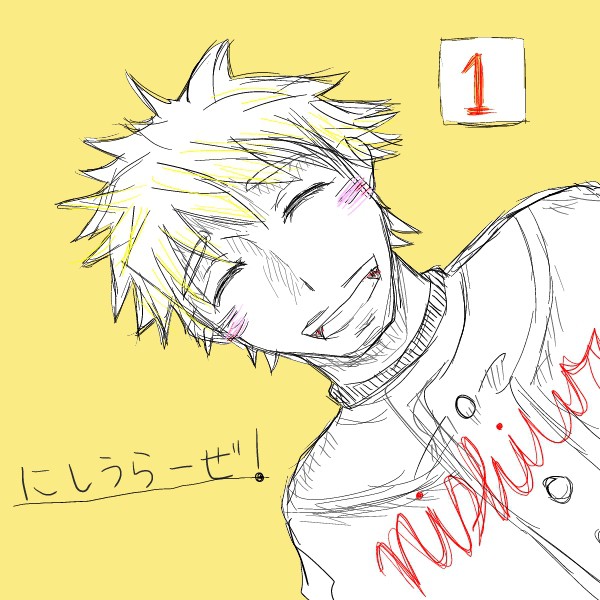 アイコン