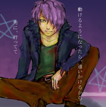 例のあのシーン
