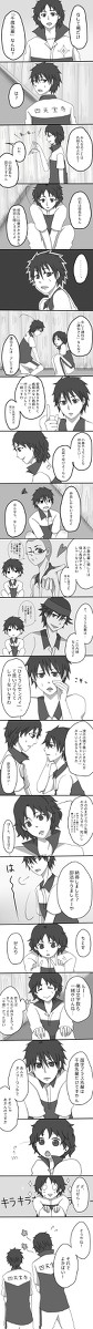 財前君に懐いてほしい千歳のおはなし。
