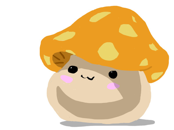 きのこ